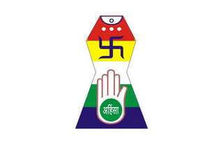 Jain caterers