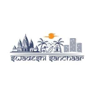 Swadeshi Sanchaar