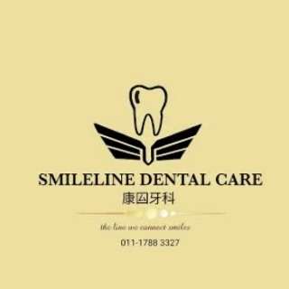Smileline Dental Care (Invisalign Provider)