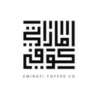 Emirati Coffee