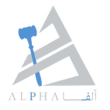 Alpha Advocates & Legal Consultants