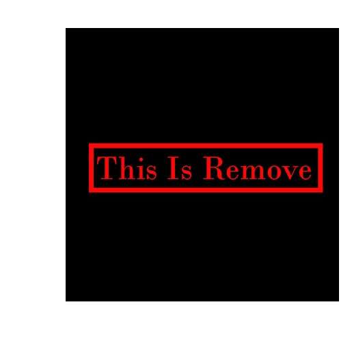 This is remove