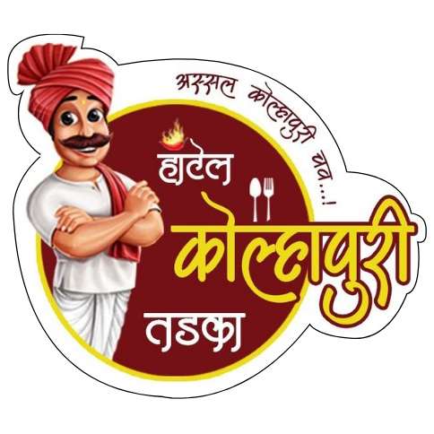 Kolhapuri Tadka Restaurant-Bur Dubai
