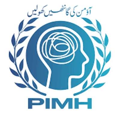 Pakistan Institute of Mental Health