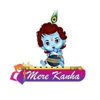 Mere Kanha