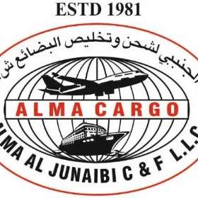 Alma Cargo Forwarding & Clearing LLC